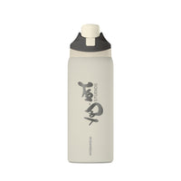 Insulated 32oz Water Bottle — Oasis Vacuum Flask with Flip Lid