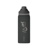 Insulated 32oz Water Bottle — Oasis Vacuum Flask with Flip Lid