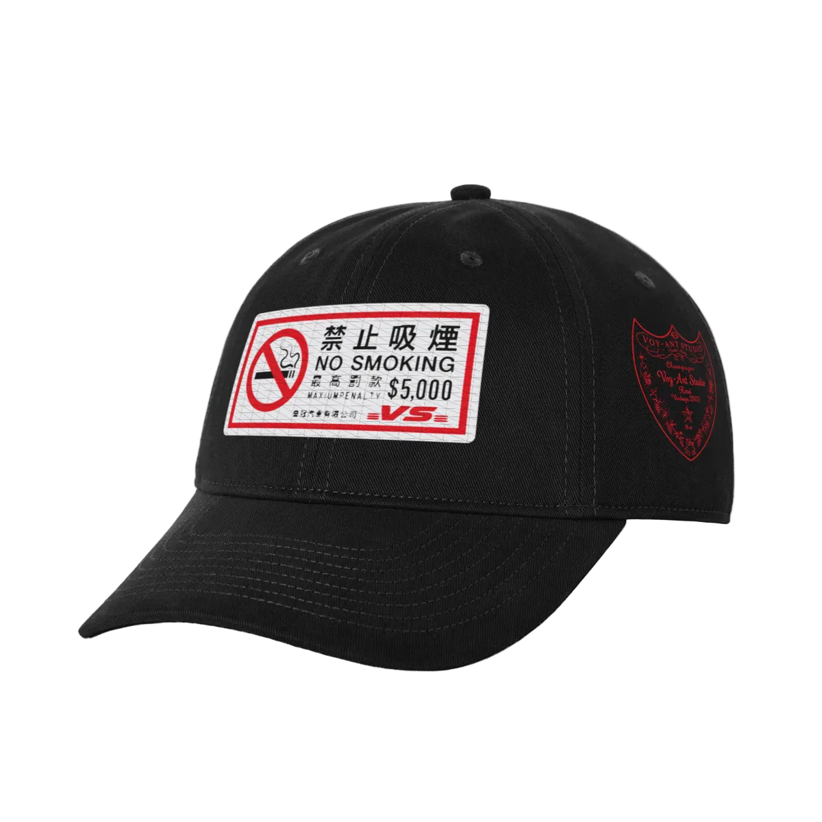 No Smoking Hat