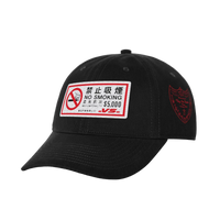 No Smoking Hat